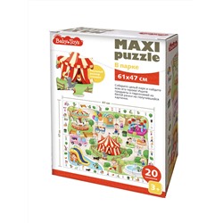 Пазлы MAXI «В парке» (20 элементов) Baby Toys