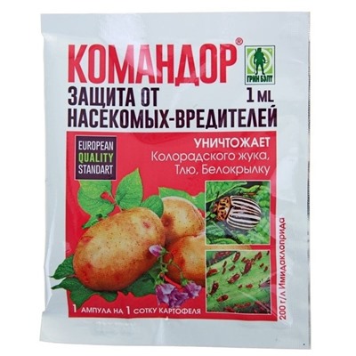 Ср-во КОМАНДОР 1мл / ампула от колорадского жука (мин.2шт.)