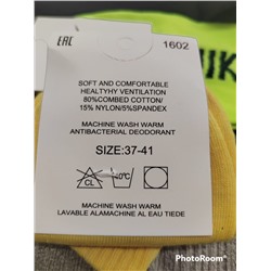 Носки 10 пар 872261
