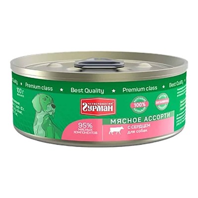 Четвероногий Гурман Мясное ассорти для собак Сердце, 100г АГ
