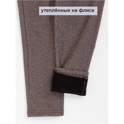 Брюки для девочки Соль&Перец