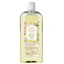 ЖИДКОЕ МЫЛО ДЛЯ РУК CITRUS CLEAN ДЛЯ ЕЖЕДНЕВНОГО ПРИМЕНЕНИЯ