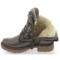 R706337522SG сер Ботинки зима для девочек (27-32)/8