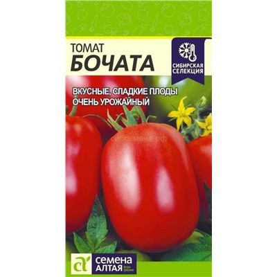 Томат Бочата (Алтай)