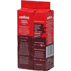 LAVAZZA. Crema E Gusto Ricco (молотый) 250 гр. мягкая упаковка