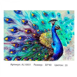 Алмазная мозаика на подрамнике 30*40см Павлин (матов.) 20цветов AL10931