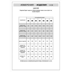 Шорты-карго из легкого футера