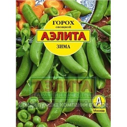 Горох Зима сахарный (Аэлита) 25г