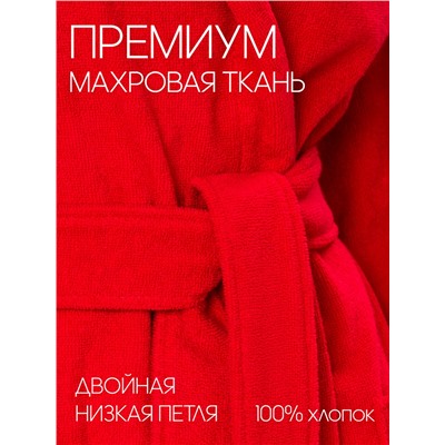 Махровый женский укороченный халат с капюшоном красный МЗ-01 (67)