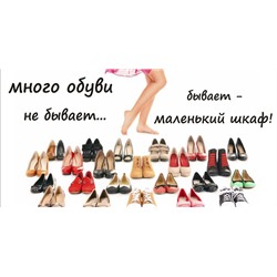 СП Проспект