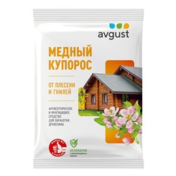 Медный купорос 100г Август