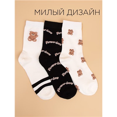 Носки 3 шт DMDBS