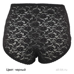 230104 (Трусы женские макси, Edelica )