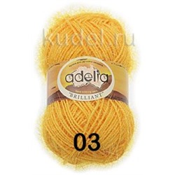Пряжа Adelia Brilliant
