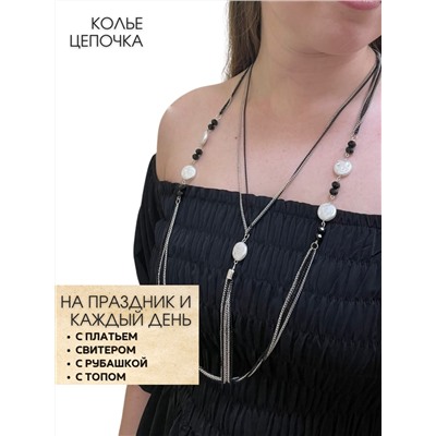 Колье , цвет черный с белыми, 391019, арт.748.185