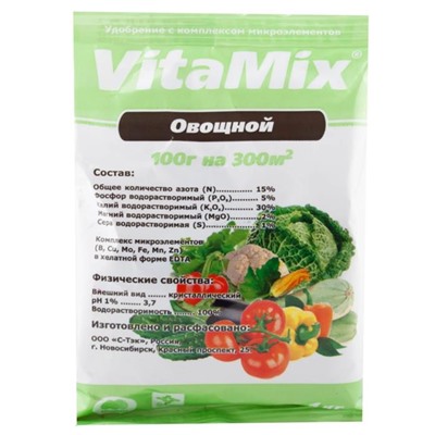 Ср-во VITAMIX Овощной (удобрение минер.с микроэл.) 100г
