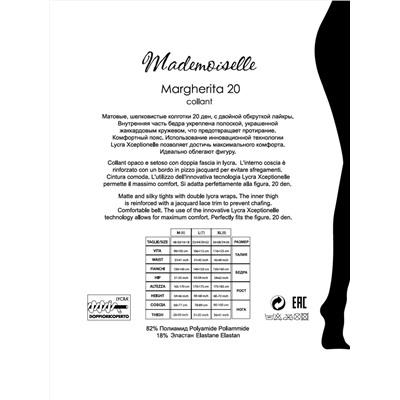 429762 Mademoiselle Колготки