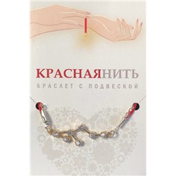 Браслет созвездие ТЕЛЕЦ (алмазный), Giftman, 1 шт.
