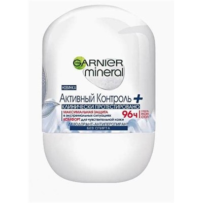 Дезодорант-roll MINERAL  50мл АК Плюс 72 часов Garnier
