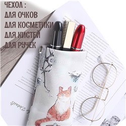 W-PC-004-84