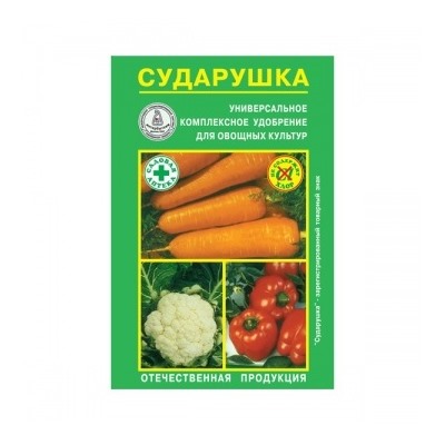 Сударушка универсальное (Код: 73910)