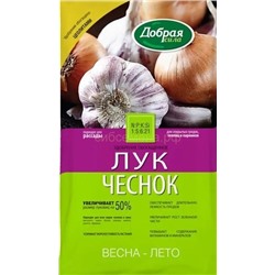 Добрая сила Лук-Чеснок 0,9 кг (NPK+Кремний+Хелаты)