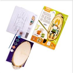 Роспись по дереву на спилах «Зайка» (косой спил)