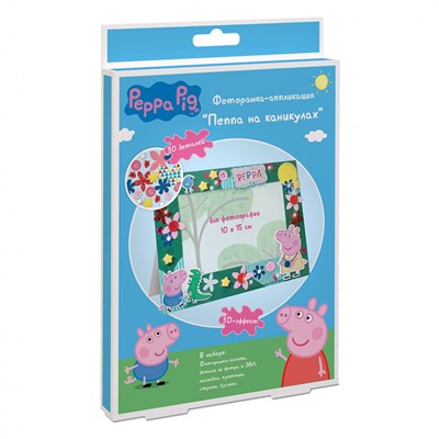 Фоторамка-аппл. "Пеппа на каникулах" ТМ Peppa Pig