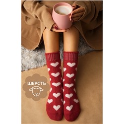 Женские шерстяные носки Happyfox