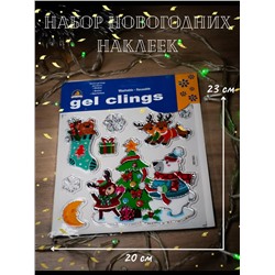 Наклейки новогодние 60411
