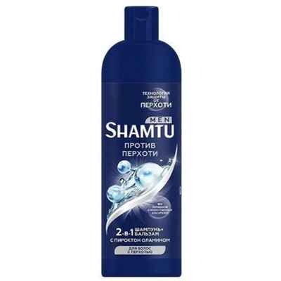 SHAMTU 500мл Шампунь  МУЖСКОЙ Против перхоти АКЦИЯ! СКИДКА 10%
