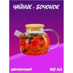 Арт. 8840090