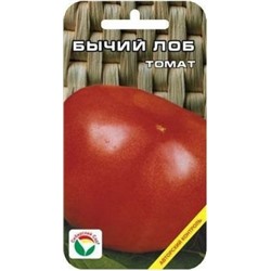 Томат Бычий лоб (Сиб.сад) 20шт