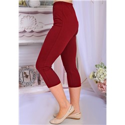 Бриджи макси 2-184в