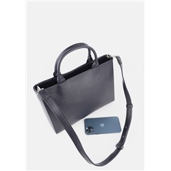 Сумка тоут базовая А4 №1580
