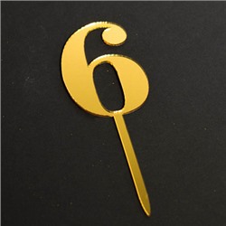 Топпер "Цифра 6" золото 6*8,5 см