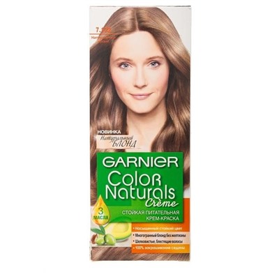 Краска д/волос COLOR NATURALS  7.132 Натуральный русый Garnier