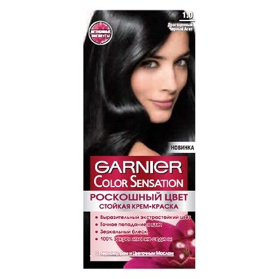 Краска д/волос РОСКОШЬ ЦВЕТА 1.0 Драг.черный агат (т) Garnier