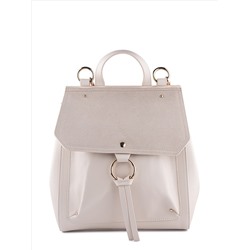 Рюкзак R 12037 CC крем