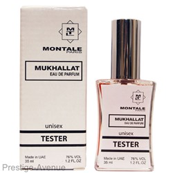 Тестер Montale Mukhallat 35 ml ОАЭ