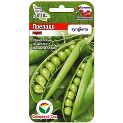 Горох Преладо (Сиб.сад) 4г