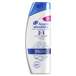 HEAD&SHOULDERS Шампунь 2в1 400 осн.уход АКЦИЯ! СКИДКА 5%