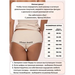 Шорты женские WPSH/100