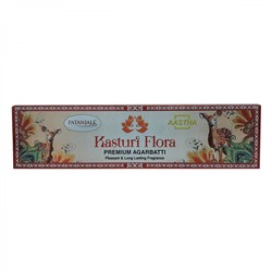 Aastha KASTURI FLORA Premium Incense Sticks, Patanjali (Аастха КАСТУРИ ФЛОРА премиальные благовония, Патанджали), 20 палочек.