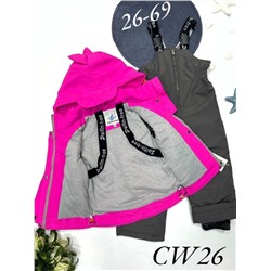 Костюм CW26 фуксия