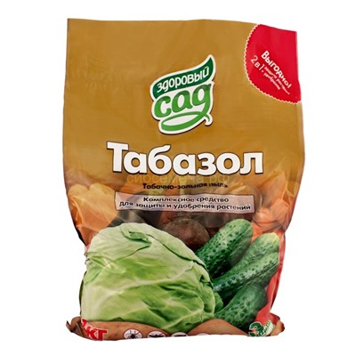 Табазол 1кг (Кос.химзавод)