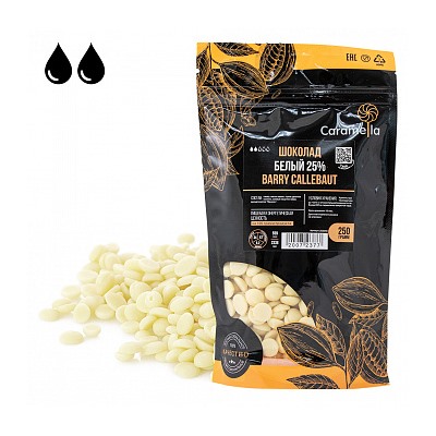 Шоколад Callebaut белый 25% 250 г. Годен до до 31.10.24г