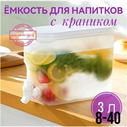 Арт. 9521571