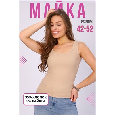 415353 Натали Майка