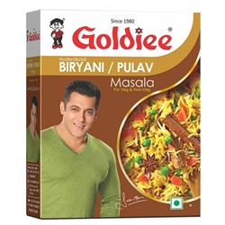 BIRYANI PULAV MASALA, Goldiee (Смесь специй для плова БИРЬЯНИ ПУЛАВ МАСАЛА, Голди), 50 г.